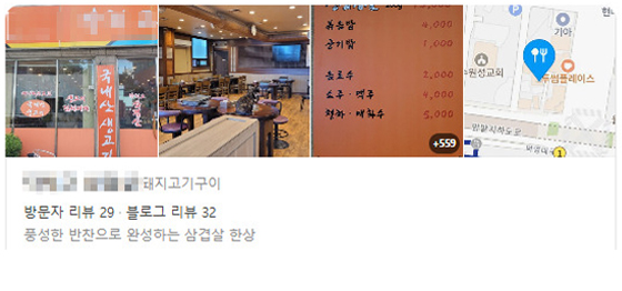 방문하고 싶으신가요?